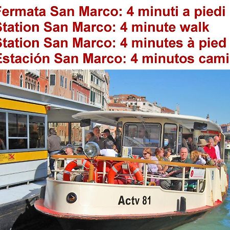 Corte Rota Terrace San Marco Venecia Exterior foto