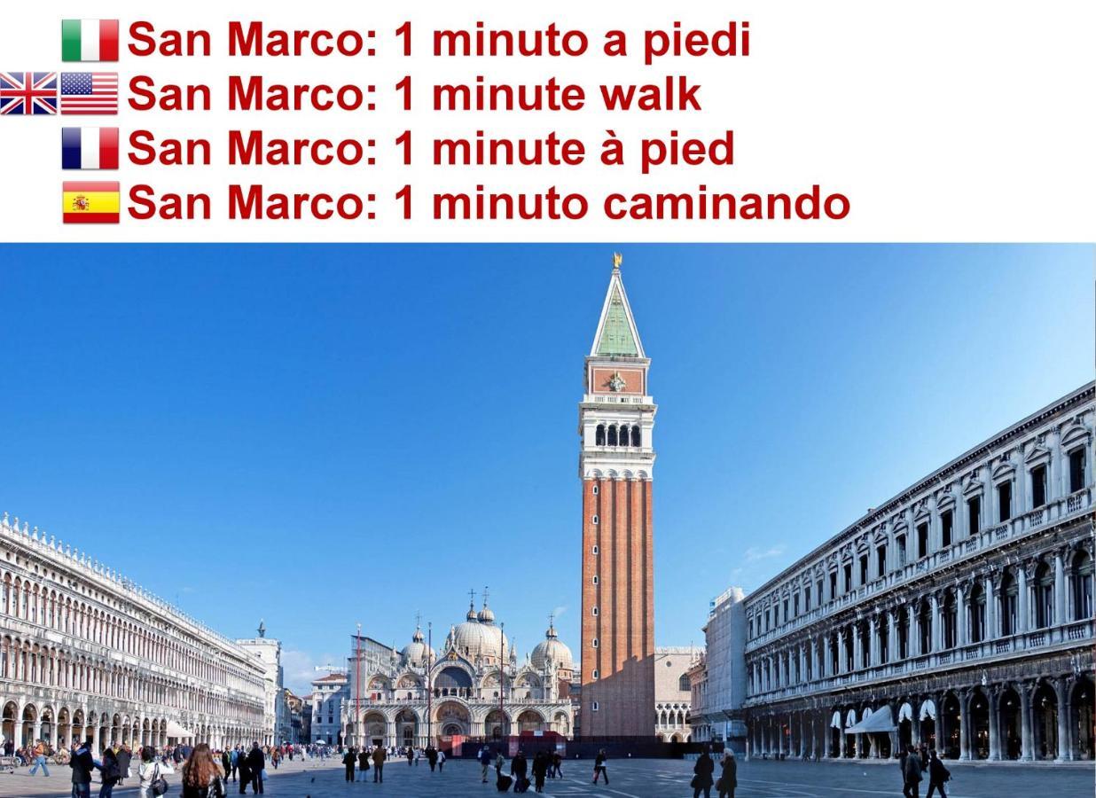 Corte Rota Terrace San Marco Venecia Exterior foto